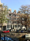 Amsterdam - Nieuwe Keizersgracht 15-17-19 - This image was uploaded as part of Wiki Loves Monuments 2011. Afrikaans | Ð±ÐµÐ»Ð°Ñ€ÑƒÑÐºÐ°Ñ | Ð±ÐµÐ»Ð°Ñ€ÑƒÑÐºÐ°Ñ (Ñ‚Ð°Ñ€Ð°ÑˆÐºÐµÐ²Ñ–Ñ†Ð°)â€Ž | brezhoneg | catalÃ  | ÄeÅ¡tina | dansk | Deutsch | Zazaki | English | Esperanto | espaÃ±ol | eesti | franÃ§ais | Frysk | galego | Alemannisch | ×¢×‘×¨×™×ª | magyar | italiano | LÃ«tzebuergesch | Ð¼Ð°ÐºÐµÐ´Ð¾Ð½ÑÐºÐ¸ | à´®à´²à´¯à´¾à´³à´‚…