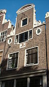 Amsterdam Noordermarkt 21 3914.JPG - This image was uploaded as part of Wiki Loves Monuments 2011. Afrikaans | Ð±ÐµÐ»Ð°Ñ€ÑƒÑÐºÐ°Ñ | Ð±ÐµÐ»Ð°Ñ€ÑƒÑÐºÐ°Ñ (Ñ‚Ð°Ñ€Ð°ÑˆÐºÐµÐ²Ñ–Ñ†Ð°)â€Ž | brezhoneg | catalÃ  | ÄeÅ¡tina | dansk | Deutsch | Zazaki | English | Esperanto | espaÃ±ol | eesti | franÃ§ais | Frysk | galego | Alemannisch | ×¢×‘×¨×™×ª | magyar | italiano | LÃ«tzebuergesch | Ð¼Ð°ÐºÐµÐ´Ð¾Ð½ÑÐºÐ¸ | à´®à´²à´¯à´¾à´³à´‚…
