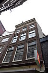 Amsterdam Kolksteeg 8 ii - 3093.JPG