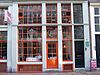 Reestraat 28 door.JPG - This image was uploaded as part of Wiki Loves Monuments 2011. Afrikaans | Ð±ÐµÐ»Ð°Ñ€ÑƒÑÐºÐ°Ñ | Ð±ÐµÐ»Ð°Ñ€ÑƒÑÐºÐ°Ñ (Ñ‚Ð°Ñ€Ð°ÑˆÐºÐµÐ²Ñ–Ñ†Ð°)â€Ž | brezhoneg | catalÃ  | ÄeÅ¡tina | dansk | Deutsch | Zazaki | English | Esperanto | espaÃ±ol | eesti | franÃ§ais | Frysk | galego | Alemannisch | ×¢×‘×¨×™×ª | magyar | italiano | LÃ«tzebuergesch | Ð¼Ð°ÐºÐµÐ´Ð¾Ð½ÑÐºÐ¸ | à´®à´²à´¯à´¾à´³à´‚…