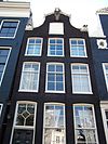 Prinsengracht 458 top.JPG - This image was uploaded as part of Wiki Loves Monuments 2011. Afrikaans | Ð±ÐµÐ»Ð°Ñ€ÑƒÑÐºÐ°Ñ | Ð±ÐµÐ»Ð°Ñ€ÑƒÑÐºÐ°Ñ (Ñ‚Ð°Ñ€Ð°ÑˆÐºÐµÐ²Ñ–Ñ†Ð°)â€Ž | brezhoneg | catalÃ  | ÄeÅ¡tina | dansk | Deutsch | Zazaki | English | Esperanto | espaÃ±ol | eesti | franÃ§ais | Frysk | galego | Alemannisch | ×¢×‘×¨×™×ª | magyar | italiano | LÃ«tzebuergesch | Ð¼Ð°ÐºÐµÐ´Ð¾Ð½ÑÐºÐ¸ | à´®à´²à´¯à´¾à´³à´‚…