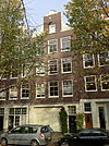 Amsterdam - Recht Boomssloot 41 - Amsterdam - Recht Boomssloot 41. 