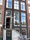Prinsengracht 704 door.JPG - This image was uploaded as part of Wiki Loves Monuments 2011. Afrikaans | Ð±ÐµÐ»Ð°Ñ€ÑƒÑÐºÐ°Ñ | Ð±ÐµÐ»Ð°Ñ€ÑƒÑÐºÐ°Ñ (Ñ‚Ð°Ñ€Ð°ÑˆÐºÐµÐ²Ñ–Ñ†Ð°)â€Ž | brezhoneg | catalÃ  | ÄeÅ¡tina | dansk | Deutsch | Zazaki | English | Esperanto | espaÃ±ol | eesti | franÃ§ais | Frysk | galego | Alemannisch | ×¢×‘×¨×™×ª | magyar | italiano | LÃ«tzebuergesch | Ð¼Ð°ÐºÐµÐ´Ð¾Ð½ÑÐºÐ¸ | à´®à´²à´¯à´¾à´³à´‚…