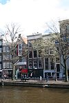 AnneFrankHouse - A photograph taken of the facade of the Anne Frank House in Amsterdam. 