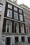 Amsterdam - Keizersgracht 728.JPG - Amsterdam, Keizersgracht 