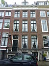 Amsterdam - Amstel 57.JPG