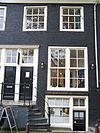 Prinsengracht 340 door.JPG - This image was uploaded as part of Wiki Loves Monuments 2011. Afrikaans | Ð±ÐµÐ»Ð°Ñ€ÑƒÑÐºÐ°Ñ | Ð±ÐµÐ»Ð°Ñ€ÑƒÑÐºÐ°Ñ (Ñ‚Ð°Ñ€Ð°ÑˆÐºÐµÐ²Ñ–Ñ†Ð°)â€Ž | brezhoneg | catalÃ  | ÄeÅ¡tina | dansk | Deutsch | Zazaki | English | Esperanto | espaÃ±ol | eesti | franÃ§ais | Frysk | galego | Alemannisch | ×¢×‘×¨×™×ª | magyar | italiano | LÃ«tzebuergesch | Ð¼Ð°ÐºÐµÐ´Ð¾Ð½ÑÐºÐ¸ | à´®à´²à´¯à´¾à´³à´‚…
