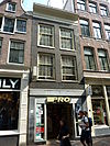 Pand met gevel onder rechte lijst