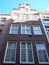 Gasthuismolensteeg 12 top.JPG - This image was uploaded as part of Wiki Loves Monuments 2011. Afrikaans | Ð±ÐµÐ»Ð°Ñ€ÑƒÑÐºÐ°Ñ | Ð±ÐµÐ»Ð°Ñ€ÑƒÑÐºÐ°Ñ (Ñ‚Ð°Ñ€Ð°ÑˆÐºÐµÐ²Ñ–Ñ†Ð°)â€Ž | brezhoneg | catalÃ  | ÄeÅ¡tina | dansk | Deutsch | Zazaki | English | Esperanto | espaÃ±ol | eesti | franÃ§ais | Frysk | galego | Alemannisch | ×¢×‘×¨×™×ª | magyar | italiano | LÃ«tzebuergesch | Ð¼Ð°ÐºÐµÐ´Ð¾Ð½ÑÐºÐ¸ | à´®à´²à´¯à´¾à´³à´‚…
