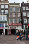 Amsterdam - Damrak 33.JPG