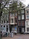 Pand met gevel onder rechte lijst
