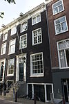 Amsterdam - Prinsengracht 985.JPG - Prinsengracht 985 