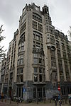 Amsterdam - Keizersgracht 176 en 174.JPG - Amsterdam, Keizersgracht 