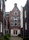 Passeerdersgracht 15.JPG -  Passeerdersgracht 15 