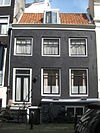 Kerkstraat 1 Amsterdam -  Kerkstraat 1, Amsterdam