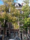 Prinsengracht 963 across.JPG - This image was uploaded as part of Wiki Loves Monuments 2011. Afrikaans | Ð±ÐµÐ»Ð°Ñ€ÑƒÑÐºÐ°Ñ | Ð±ÐµÐ»Ð°Ñ€ÑƒÑÐºÐ°Ñ (Ñ‚Ð°Ñ€Ð°ÑˆÐºÐµÐ²Ñ–Ñ†Ð°)â€Ž | brezhoneg | catalÃ  | ÄeÅ¡tina | dansk | Deutsch | Zazaki | English | Esperanto | espaÃ±ol | eesti | franÃ§ais | Frysk | galego | Alemannisch | ×¢×‘×¨×™×ª | magyar | italiano | LÃ«tzebuergesch | Ð¼Ð°ÐºÐµÐ´Ð¾Ð½ÑÐºÐ¸ | à´®à´²à´¯à´¾à´³à´‚…