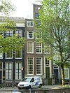 Amsterdam - Herengracht 156.JPG - Amsterdam, Herengracht 156