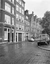 Voorgevel - Amsterdam - 20016315 - RCE -  voorgevel 