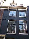 Prinsengracht 504 top.JPG - This image was uploaded as part of Wiki Loves Monuments 2011. Afrikaans | Ð±ÐµÐ»Ð°Ñ€ÑƒÑÐºÐ°Ñ | Ð±ÐµÐ»Ð°Ñ€ÑƒÑÐºÐ°Ñ (Ñ‚Ð°Ñ€Ð°ÑˆÐºÐµÐ²Ñ–Ñ†Ð°)â€Ž | brezhoneg | catalÃ  | ÄeÅ¡tina | dansk | Deutsch | Zazaki | English | Esperanto | espaÃ±ol | eesti | franÃ§ais | Frysk | galego | Alemannisch | ×¢×‘×¨×™×ª | magyar | italiano | LÃ«tzebuergesch | Ð¼Ð°ÐºÐµÐ´Ð¾Ð½ÑÐºÐ¸ | à´®à´²à´¯à´¾à´³à´‚…