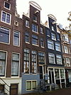 Pand met halsgevel
