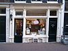 Huidenstraat 6 door.JPG - This image was uploaded as part of Wiki Loves Monuments 2011. Afrikaans | Ð±ÐµÐ»Ð°Ñ€ÑƒÑÐºÐ°Ñ | Ð±ÐµÐ»Ð°Ñ€ÑƒÑÐºÐ°Ñ (Ñ‚Ð°Ñ€Ð°ÑˆÐºÐµÐ²Ñ–Ñ†Ð°)â€Ž | brezhoneg | catalÃ  | ÄeÅ¡tina | dansk | Deutsch | Zazaki | English | Esperanto | espaÃ±ol | eesti | franÃ§ais | Frysk | galego | Alemannisch | ×¢×‘×¨×™×ª | magyar | italiano | LÃ«tzebuergesch | Ð¼Ð°ÐºÐµÐ´Ð¾Ð½ÑÐºÐ¸ | à´®à´²à´¯à´¾à´³à´‚…