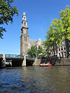 Prinsengracht westerkerk amsterdam -  Westerkerk church seen from Prinsengracht canal 