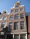 Pand met halsgevel