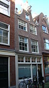 Amsterdam Noorderkerkstraat 4 3899.JPG - This image was uploaded as part of Wiki Loves Monuments 2011. Afrikaans | Ð±ÐµÐ»Ð°Ñ€ÑƒÑÐºÐ°Ñ | Ð±ÐµÐ»Ð°Ñ€ÑƒÑÐºÐ°Ñ (Ñ‚Ð°Ñ€Ð°ÑˆÐºÐµÐ²Ñ–Ñ†Ð°)â€Ž | brezhoneg | catalÃ  | ÄeÅ¡tina | dansk | Deutsch | Zazaki | English | Esperanto | espaÃ±ol | eesti | franÃ§ais | Frysk | galego | Alemannisch | ×¢×‘×¨×™×ª | magyar | italiano | LÃ«tzebuergesch | Ð¼Ð°ÐºÐµÐ´Ð¾Ð½ÑÐºÐ¸ | à´®à´²à´¯à´¾à´³à´‚…