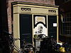 Amsterdam Egelantiersstraat 40 - 1014 (8).JPG - This image was uploaded as part of Wiki Loves Monuments 2011. Afrikaans | Ð±ÐµÐ»Ð°Ñ€ÑƒÑÐºÐ°Ñ | Ð±ÐµÐ»Ð°Ñ€ÑƒÑÐºÐ°Ñ (Ñ‚Ð°Ñ€Ð°ÑˆÐºÐµÐ²Ñ–Ñ†Ð°)â€Ž | brezhoneg | catalÃ  | ÄeÅ¡tina | dansk | Deutsch | Zazaki | English | Esperanto | espaÃ±ol | eesti | franÃ§ais | Frysk | galego | Alemannisch | ×¢×‘×¨×™×ª | magyar | italiano | LÃ«tzebuergesch | Ð¼Ð°ÐºÐµÐ´Ð¾Ð½ÑÐºÐ¸ | à´®à´²à´¯à´¾à´³à´‚…