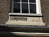 Pand met halsgevel