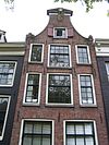 Amsterdam Bloemgracht 95 top -  Bloemgracht 95
