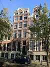 Amsterdam - Oudezijds Achterburgwal 223 - This image was uploaded as part of Wiki Loves Monuments 2011. Afrikaans | Ð±ÐµÐ»Ð°Ñ€ÑƒÑÐºÐ°Ñ | Ð±ÐµÐ»Ð°Ñ€ÑƒÑÐºÐ°Ñ (Ñ‚Ð°Ñ€Ð°ÑˆÐºÐµÐ²Ñ–Ñ†Ð°)â€Ž | brezhoneg | catalÃ  | ÄeÅ¡tina | dansk | Deutsch | Zazaki | English | Esperanto | espaÃ±ol | eesti | franÃ§ais | Frysk | galego | Alemannisch | ×¢×‘×¨×™×ª | magyar | italiano | LÃ«tzebuergesch | Ð¼Ð°ÐºÐµÐ´Ð¾Ð½ÑÐºÐ¸ | à´®à´²à´¯à´¾à´³à´‚…