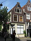 Amsterdam - Egelantiersstraat 54 -  Amsterdam - Egelantiersstraat 54 