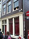 Oudezijds Achterburgwal 67 door.JPG - This image was uploaded as part of Wiki Loves Monuments 2011. Afrikaans | Ð±ÐµÐ»Ð°Ñ€ÑƒÑÐºÐ°Ñ | Ð±ÐµÐ»Ð°Ñ€ÑƒÑÐºÐ°Ñ (Ñ‚Ð°Ñ€Ð°ÑˆÐºÐµÐ²Ñ–Ñ†Ð°)â€Ž | brezhoneg | catalÃ  | ÄeÅ¡tina | dansk | Deutsch | Zazaki | English | Esperanto | espaÃ±ol | eesti | franÃ§ais | Frysk | galego | Alemannisch | ×¢×‘×¨×™×ª | magyar | italiano | LÃ«tzebuergesch | Ð¼Ð°ÐºÐµÐ´Ð¾Ð½ÑÐºÐ¸ | à´®à´²à´¯à´¾à´³à´‚…