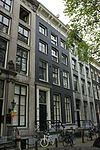 WLM2011 - Amsterdam - Herengracht 162.JPG - Amsterdam, Herengracht 
