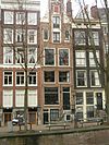 Leidsegracht 4.JPG -  Leidsegracht 4