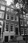 Pand met klokgevel