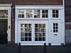 Prinsengracht 466 door.JPG - This image was uploaded as part of Wiki Loves Monuments 2011. Afrikaans | Ð±ÐµÐ»Ð°Ñ€ÑƒÑÐºÐ°Ñ | Ð±ÐµÐ»Ð°Ñ€ÑƒÑÐºÐ°Ñ (Ñ‚Ð°Ñ€Ð°ÑˆÐºÐµÐ²Ñ–Ñ†Ð°)â€Ž | brezhoneg | catalÃ  | ÄeÅ¡tina | dansk | Deutsch | Zazaki | English | Esperanto | espaÃ±ol | eesti | franÃ§ais | Frysk | galego | Alemannisch | ×¢×‘×¨×™×ª | magyar | italiano | LÃ«tzebuergesch | Ð¼Ð°ÐºÐµÐ´Ð¾Ð½ÑÐºÐ¸ | à´®à´²à´¯à´¾à´³à´‚…