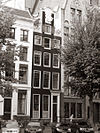 Amsterdam, keizersgracht 178 - WLM 2011 - andrevanb (1) - amsterdam, keizersgracht 178 