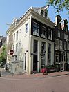 Hoekhuis, verbouwd