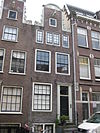 Kerkstraat 100 Amsterdam -  Kerkstraat 100, Amsterdam