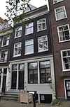 Amsterdam Oude Waal 38 - 6240.JPG