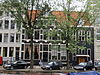 Rm1813.JPG -  Rijksmonument in Amsterdam, gefotografeerd in het kader van Wiki Loves Monuments tijdens Wiki takes Amsterdam  Rijksmonumenten (National heritage buildings) photographed for Wiki Loves Monuments during Wiki takes Amsterdam 