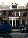 2047 - Amsterdam Hoogtekadijk 151 - Gert-Jan Bark - info@constantum.com - 1.JPG -  Foto monument 2047; Hoogtekadijk 151 
