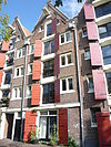 Amsterdam Brouwersgracht 188.JPG