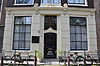 Amsterdam Geldersekade 16 i - 1165.JPG