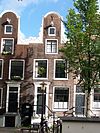 Amsterdam Bloemgracht 32 across -  Bloemgracht 32