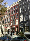 Amsterdam - Binnenkant 44 - Amsterdam - Binnenkant 44 