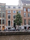 Rm1849.JPG -  Rijksmonument in Amsterdam, gefotografeerd in het kader van Wiki Loves Monuments tijdens Wiki takes Amsterdam  Rijksmonumenten (National heritage buildings) photographed for Wiki Loves Monuments during Wiki takes Amsterdam 