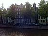De Groote Keijser 6 -  De Groote Keijser Keizersgracht 242-252 Amsterdam